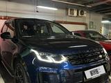 Land Rover Discovery Sport 2020 годаfor21 500 000 тг. в Алматы