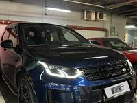 Land Rover Discovery Sport 2020 годаүшін21 500 000 тг. в Алматы