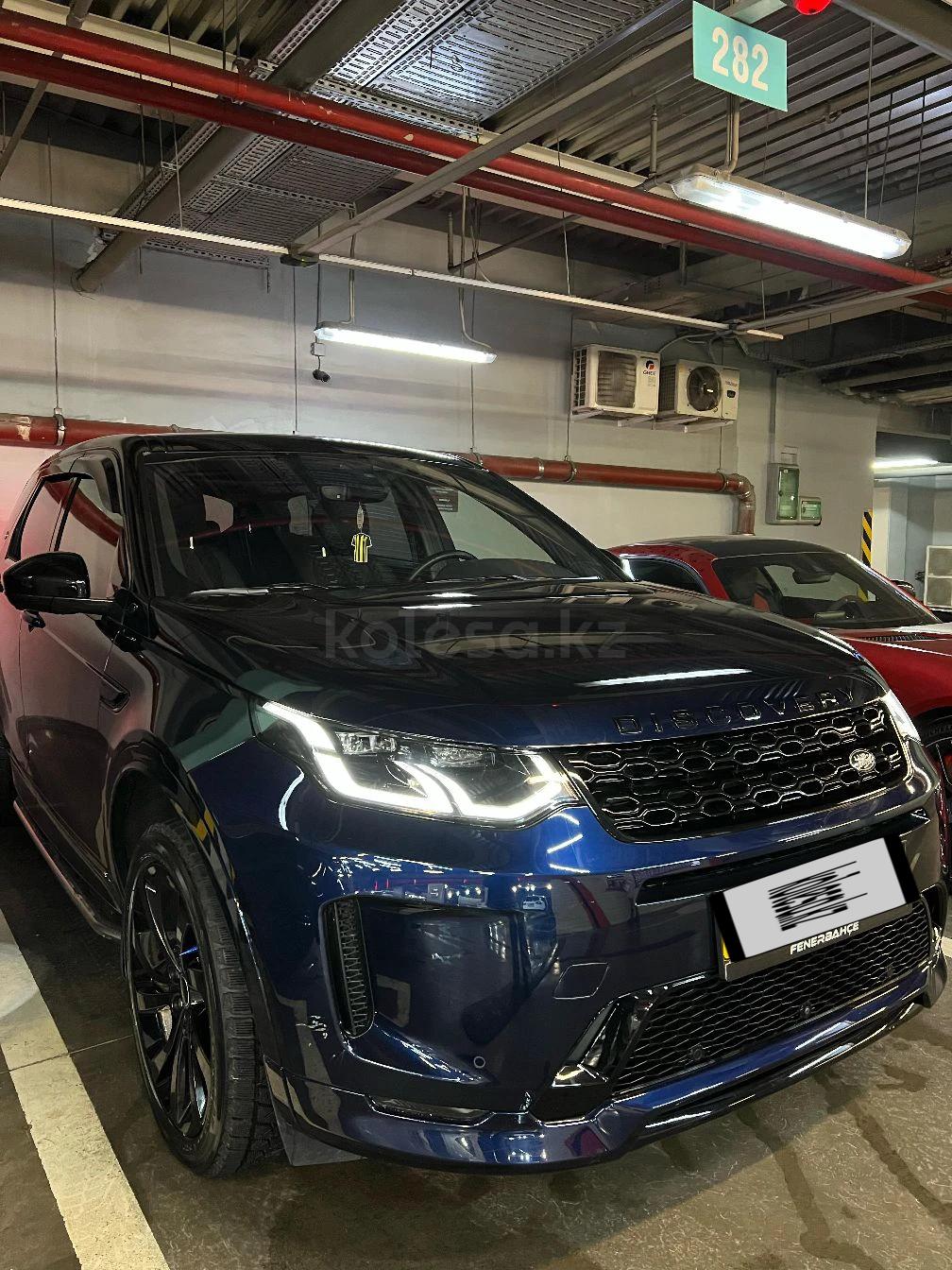 Land Rover Discovery Sport 2020 г.