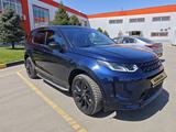 Land Rover Discovery Sport 2020 годаүшін21 500 000 тг. в Алматы – фото 3