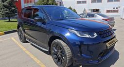 Land Rover Discovery Sport 2020 годаүшін21 500 000 тг. в Алматы – фото 3