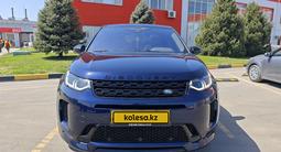 Land Rover Discovery Sport 2020 годаүшін21 500 000 тг. в Алматы – фото 2