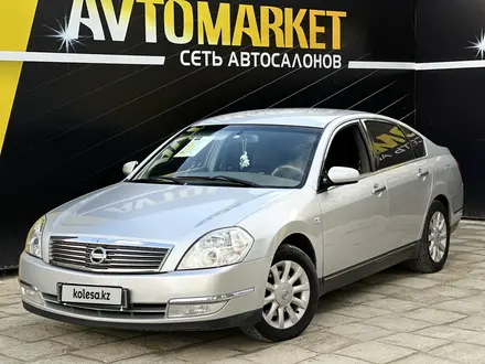 Nissan Teana 2006 года за 2 800 000 тг. в Атырау