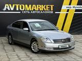 Nissan Teana 2006 годаүшін2 800 000 тг. в Атырау – фото 2