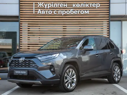 Toyota RAV4 2023 года за 17 900 000 тг. в Алматы