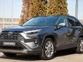 Toyota RAV4 2023 года за 17 900 000 тг. в Алматы – фото 2