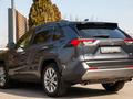 Toyota RAV4 2023 года за 17 900 000 тг. в Алматы – фото 3