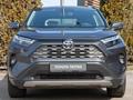 Toyota RAV4 2023 года за 17 900 000 тг. в Алматы – фото 6