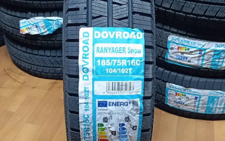 185/75R16C DOVROAD за 25 000 тг. в Алматы