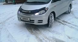 Toyota Previa 2001 года за 6 300 000 тг. в Алматы