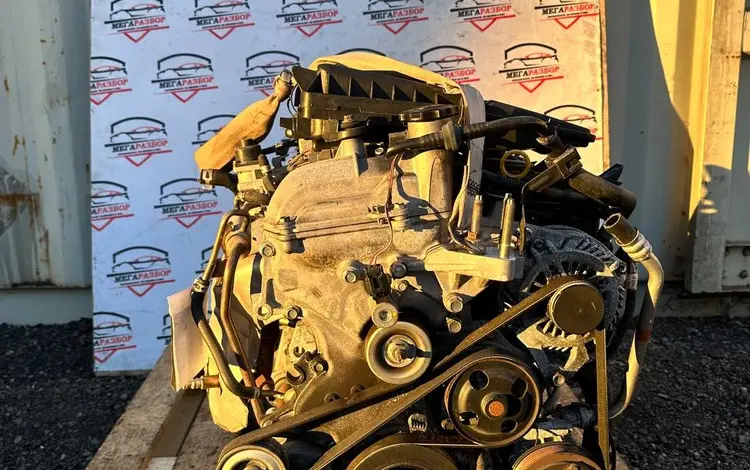 ДВИГАТЕЛЬ КОНТРАКТНЫЙ MAZDA ZY-VE ИЗ ЯПОНИИ за 50 000 тг. в Кызылорда