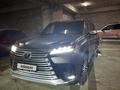 Lexus LX 600 2022 года за 71 000 000 тг. в Алматы – фото 5