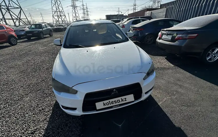 Mitsubishi Lancer 2008 годаfor2 845 000 тг. в Алматы