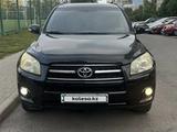 Toyota RAV4 2009 года за 7 650 000 тг. в Алматы