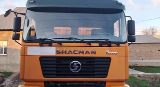 Shacman (Shaanxi)  F2000 2017 года за 17 000 000 тг. в Шымкент