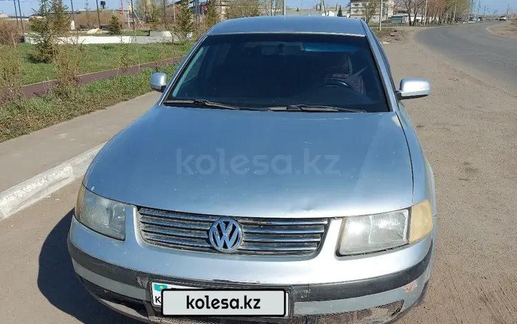 Volkswagen Passat 1997 годаүшін1 550 000 тг. в Петропавловск