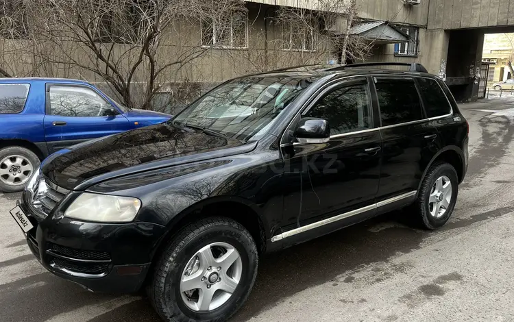 Volkswagen Touareg 2005 года за 5 200 000 тг. в Алматы