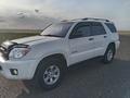 Toyota 4Runner 2007 года за 13 000 000 тг. в Степногорск