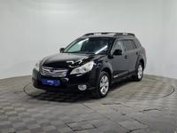 Subaru Outback 2010 годаүшін6 650 000 тг. в Алматы
