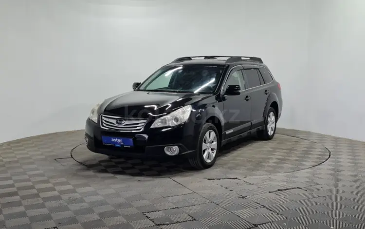 Subaru Outback 2010 года за 6 650 000 тг. в Алматы