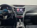 Subaru Outback 2010 года за 6 650 000 тг. в Алматы – фото 23