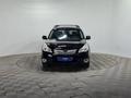 Subaru Outback 2010 года за 6 650 000 тг. в Алматы – фото 2