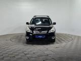 Subaru Outback 2010 годаfor6 650 000 тг. в Алматы – фото 2