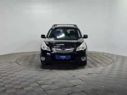 Subaru Outback 2010 года за 6 650 000 тг. в Алматы – фото 2
