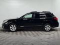 Subaru Outback 2010 года за 6 650 000 тг. в Алматы – фото 8