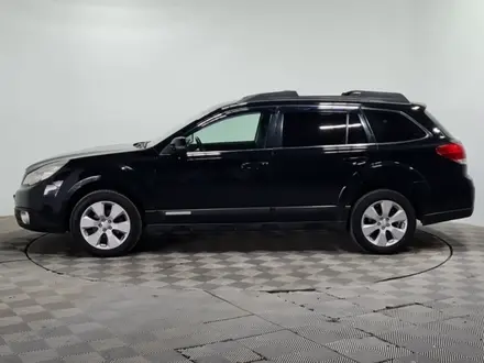 Subaru Outback 2010 года за 6 650 000 тг. в Алматы – фото 8
