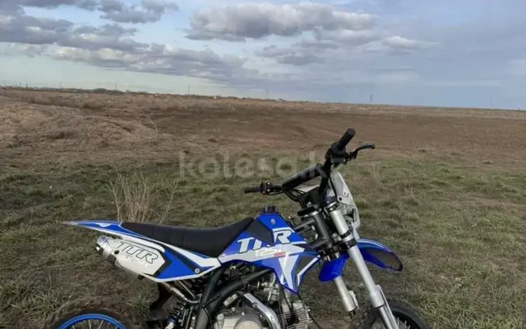 IRBIS  TTR 125 2021 года за 300 000 тг. в Астана