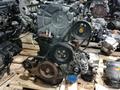 Двигатель Хендай Акцент 1.6 G4ED за 100 000 тг. в Челябинск