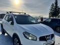 Nissan Qashqai 2010 годаүшін7 500 000 тг. в Кокшетау