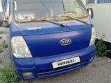 Kia  Bongo 2007 года за 4 000 000 тг. в Алматы
