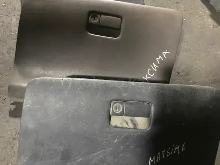 Бардачок за 7 000 тг. в Алматы
