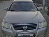 Nissan Almera Classic 2010 годаүшін2 500 000 тг. в Атырау