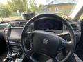 Toyota Crown 2005 годаүшін6 500 000 тг. в Кокшетау