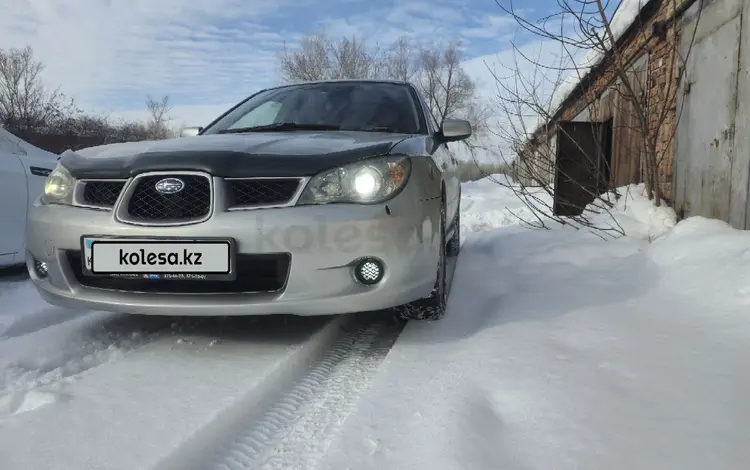 Subaru Impreza 2006 годаfor4 500 000 тг. в Усть-Каменогорск