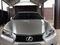 Lexus GS 250 2013 годаүшін11 000 000 тг. в Алматы