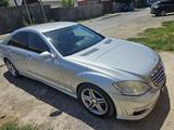 Mercedes-Benz S 350 2006 годаүшін6 800 000 тг. в Шымкент – фото 4