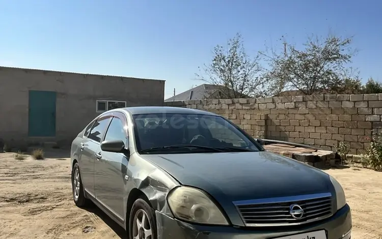 Nissan Teana 2006 годаүшін2 200 000 тг. в Актау