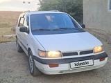 Mitsubishi Space Wagon 1993 года за 1 200 000 тг. в Узынагаш