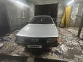 Audi 100 1988 годаүшін800 000 тг. в Алматы