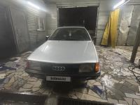 Audi 100 1988 года за 850 000 тг. в Алматы