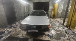 Audi 100 1988 года за 850 000 тг. в Алматы