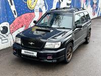 Subaru Forester 1998 года за 3 550 000 тг. в Алматы