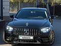 Mercedes-Benz E 200 2016 годаүшін14 500 000 тг. в Караганда – фото 25