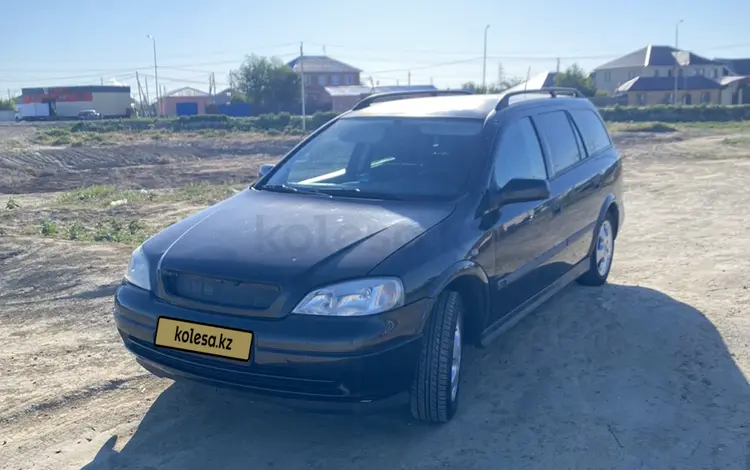 Opel Astra 2000 года за 2 100 000 тг. в Атырау