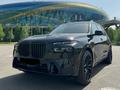 BMW X7 2022 годаүшін54 700 000 тг. в Алматы – фото 6