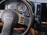 Infiniti FX35 2005 года за 6 500 000 тг. в Караганда – фото 3